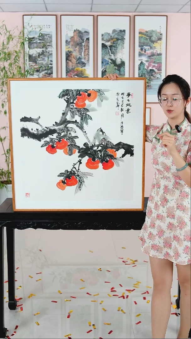 国画汪琼《事事如意》手绘带框82*82厘米