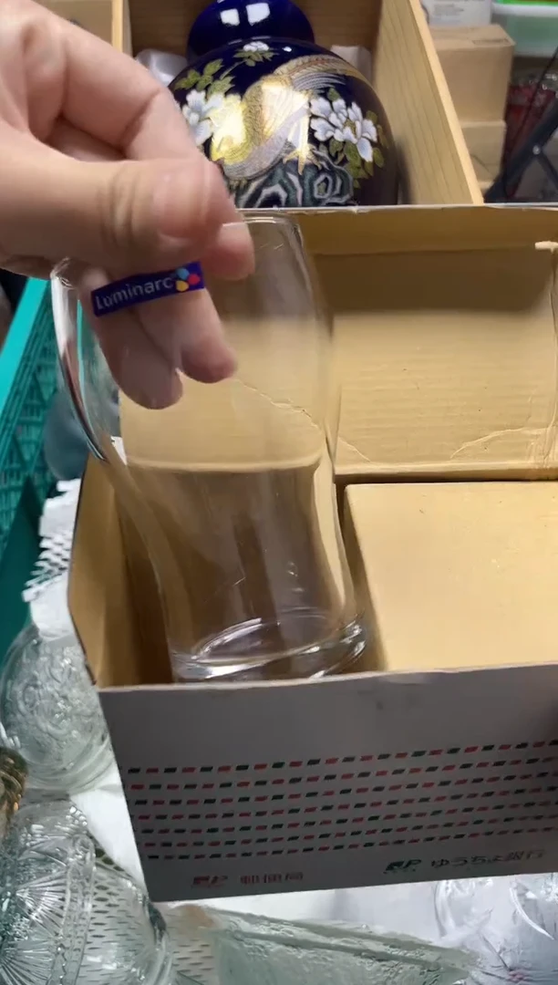 ?****?782精美瓷器感谢选购