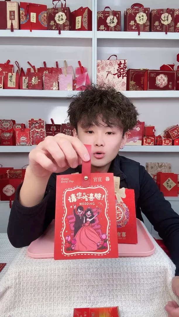 卡纸玉100个请你吃糖合百年款中号