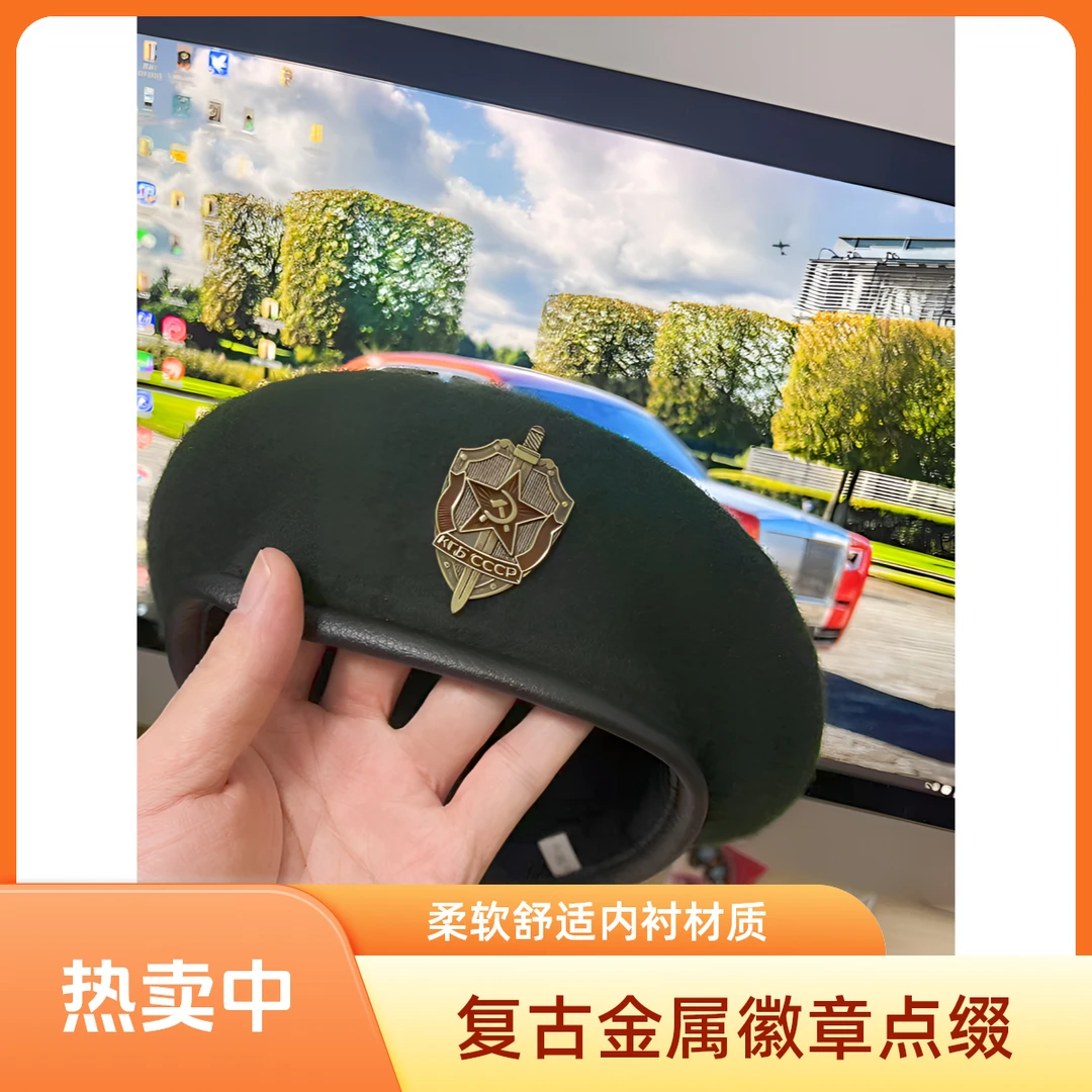 海外欧美风骑士盾徽章贝雷帽经典复古硬汉网红军帽男女训练逛街帽
