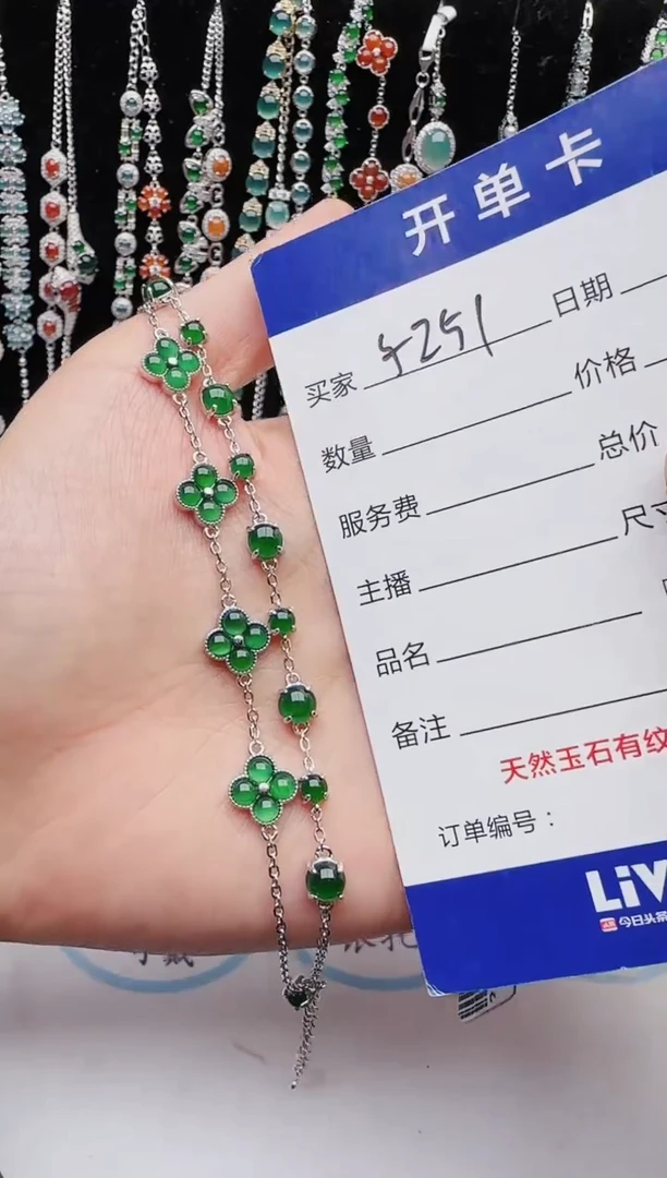 【闪购商品】翡翠戒指银S925镶嵌1111
