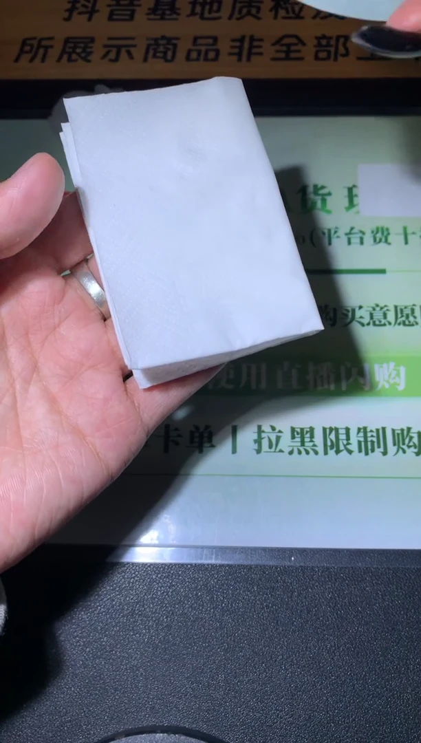 未镶嵌定制翡翠水****~毛货-不退不换