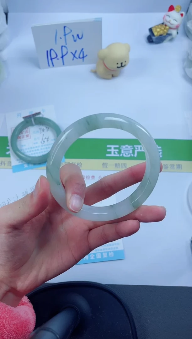 【闪购商品】石英质玉手镯未镶嵌73-61