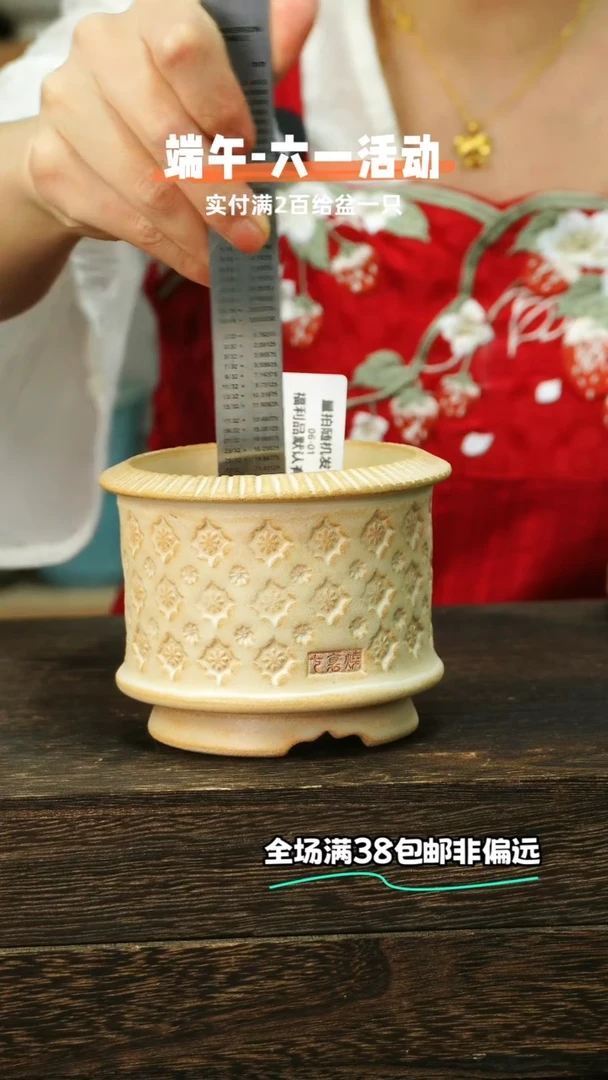 混发默认瑕6-01-903口8