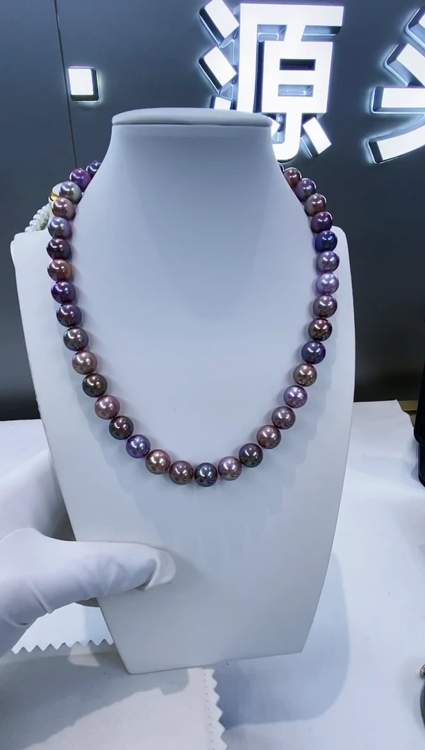 项链未镶嵌淡水珍珠Y淡水紫珠莫兰迪项链 10-11