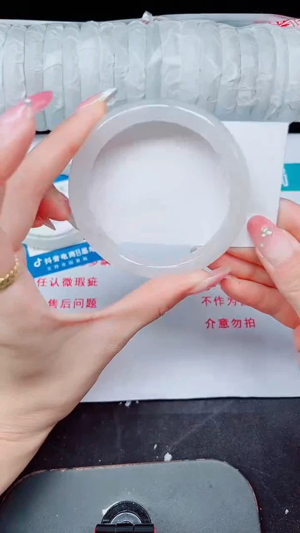 未镶嵌手镯石英质玉234-59/60