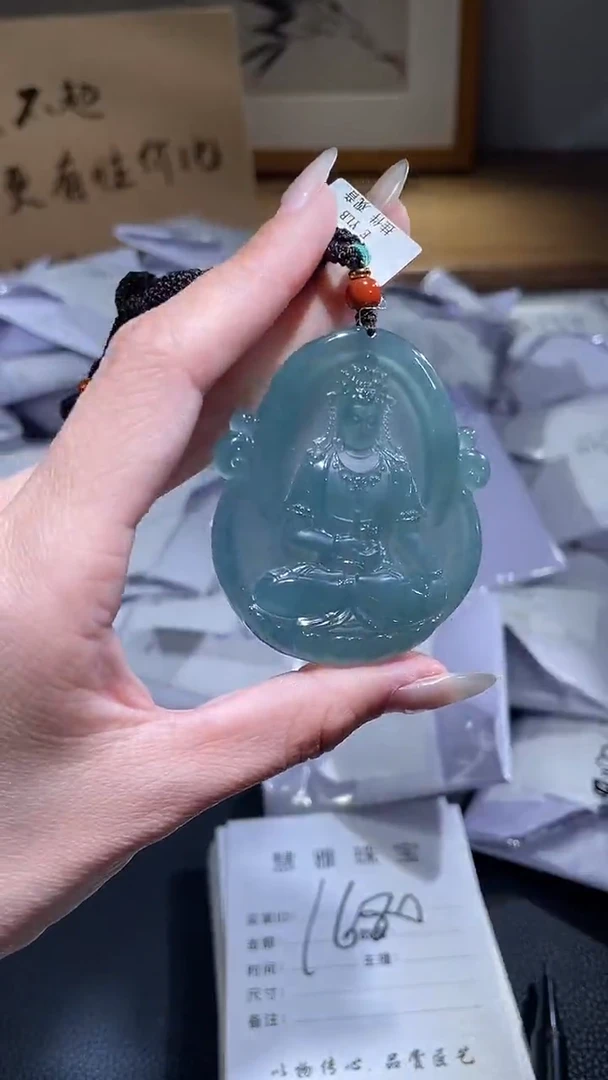 吊坠(不含链)未镶嵌翡翠观音
