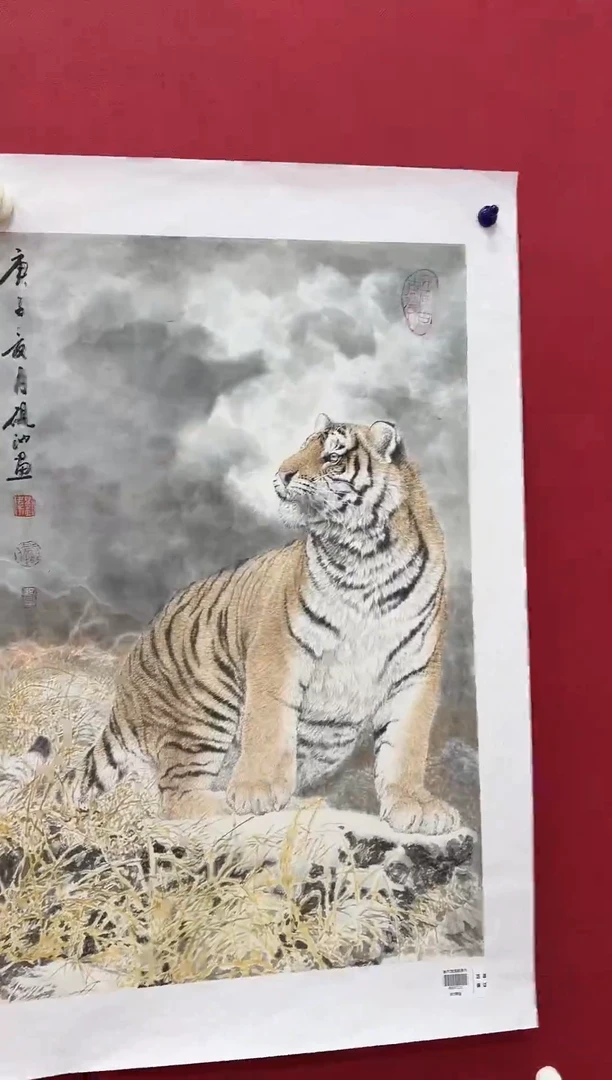 国画自**乐刘伟老师国画精品