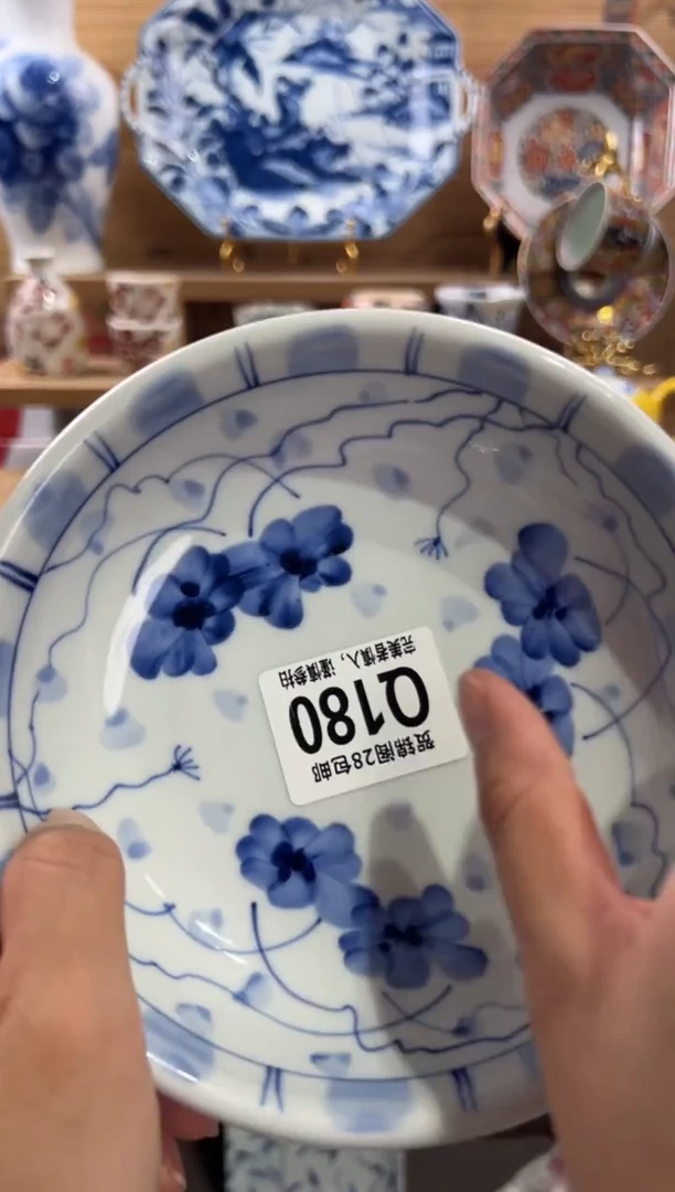 瓷片岁****.      Q180