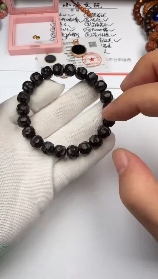 手串椰蒂椰蒂 手串