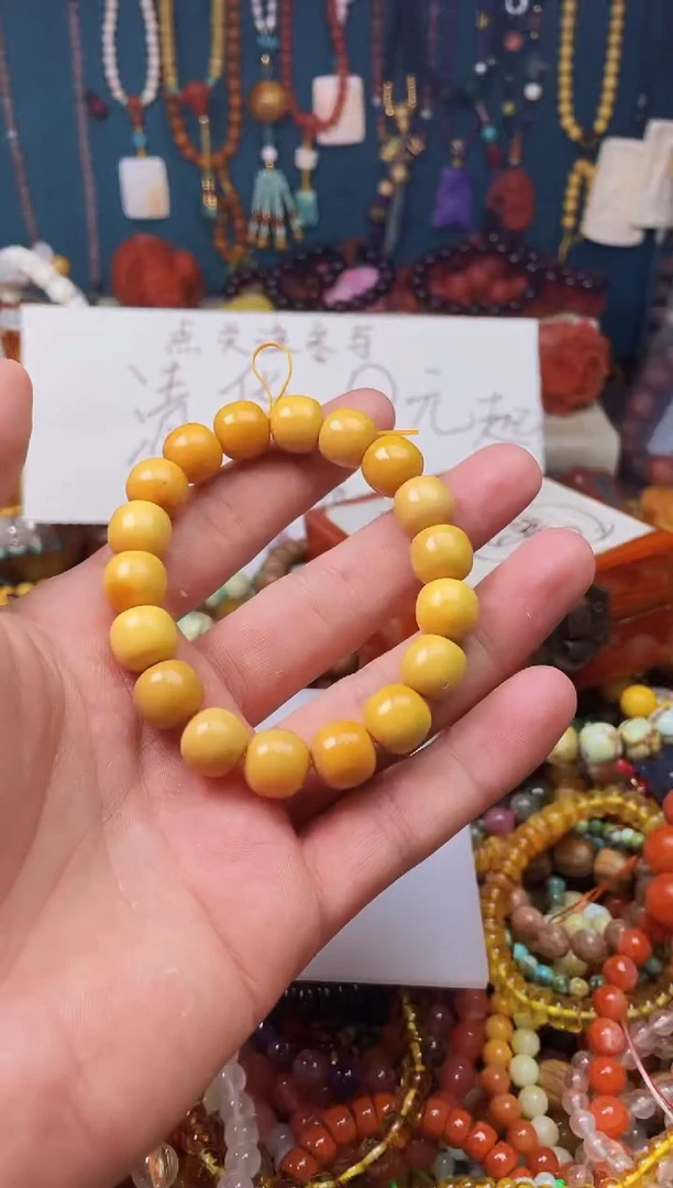 【闪购商品】石英质玉（黄龙玉）.未镶嵌41079一图一物发货
