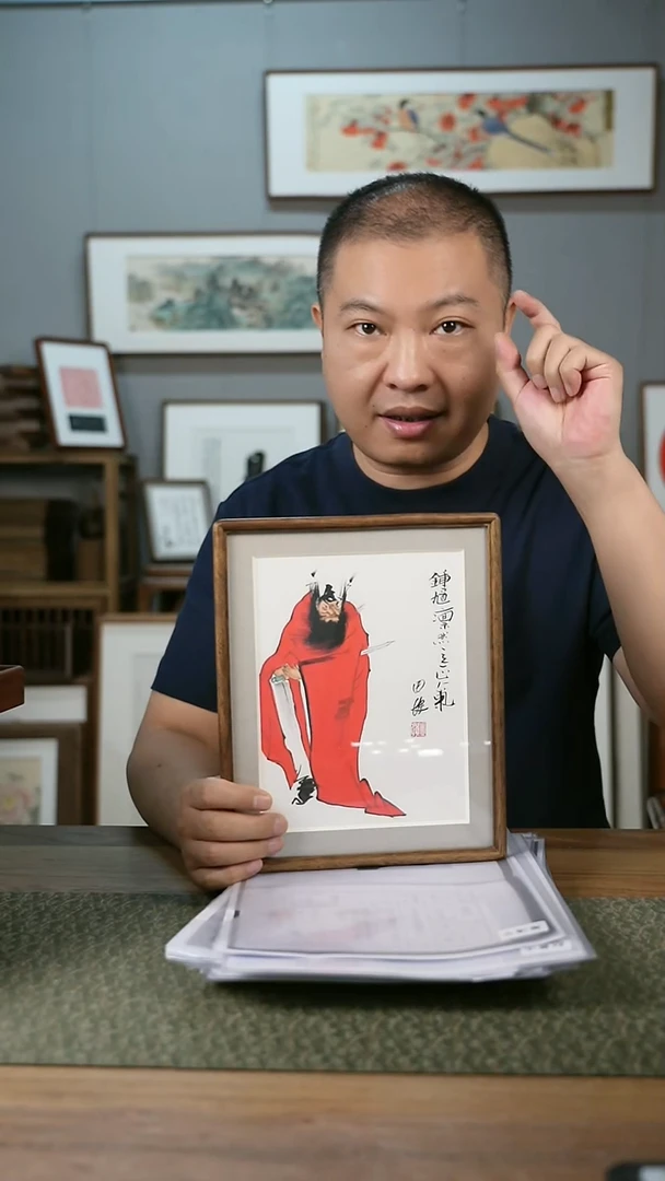 书法手书/绘同款作品-协会会员老师