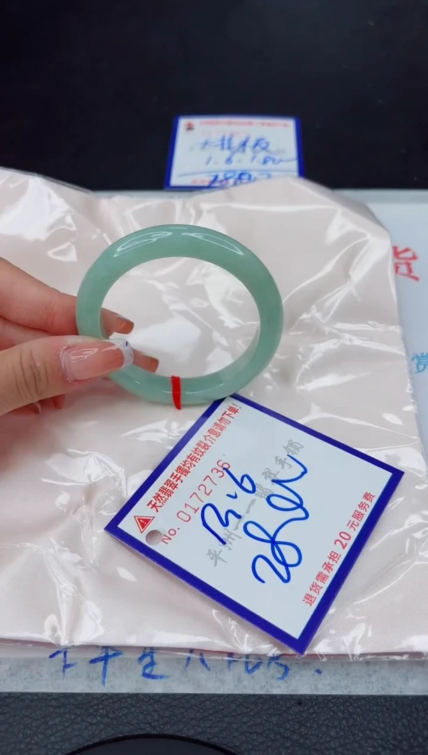 翡翠手镯未镶嵌111111111111