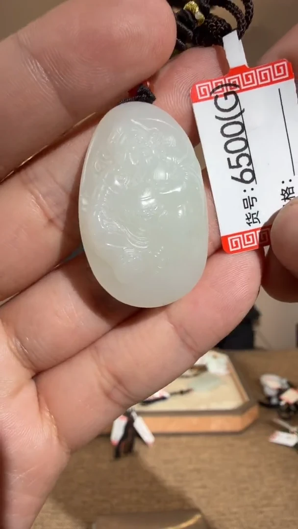 颈饰未镶嵌和田玉G黑山