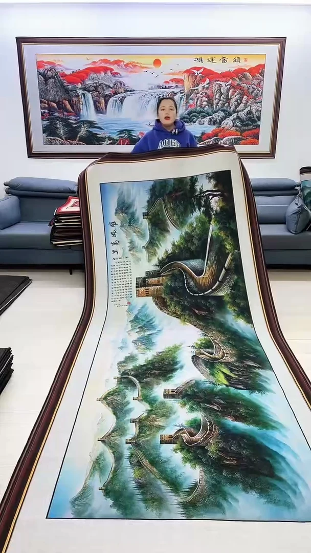 【闪购商品】横款306雄风万里150*360