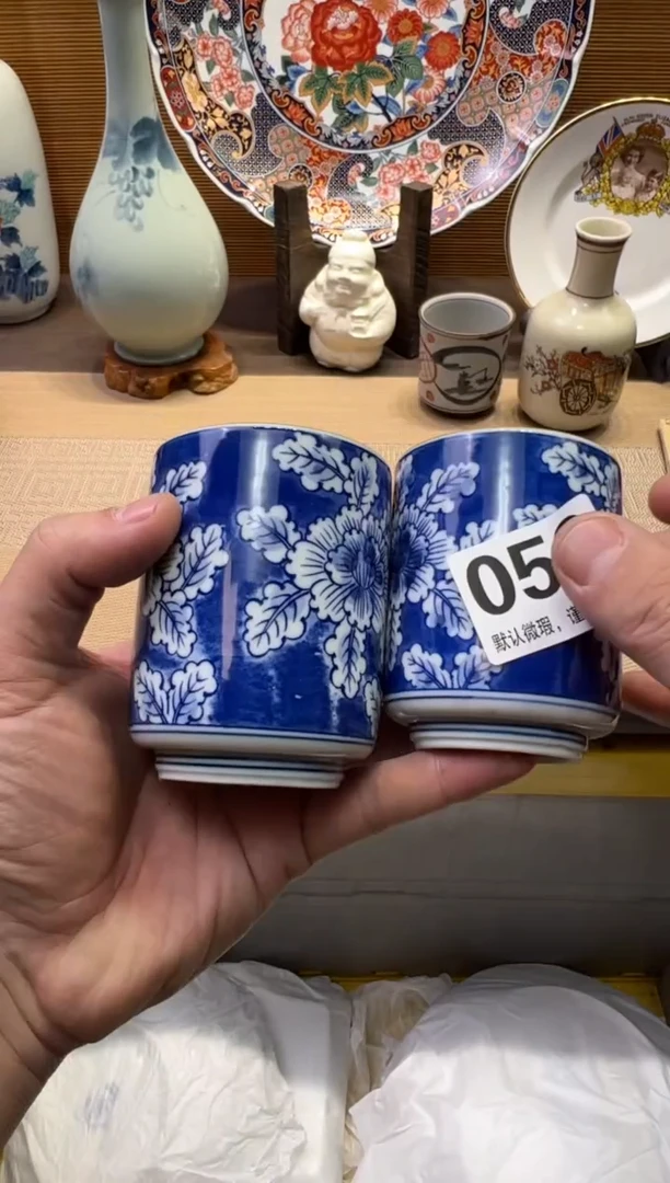 【闪购商品】瓷器瓷器瓷器瓷器瓷器瓷器