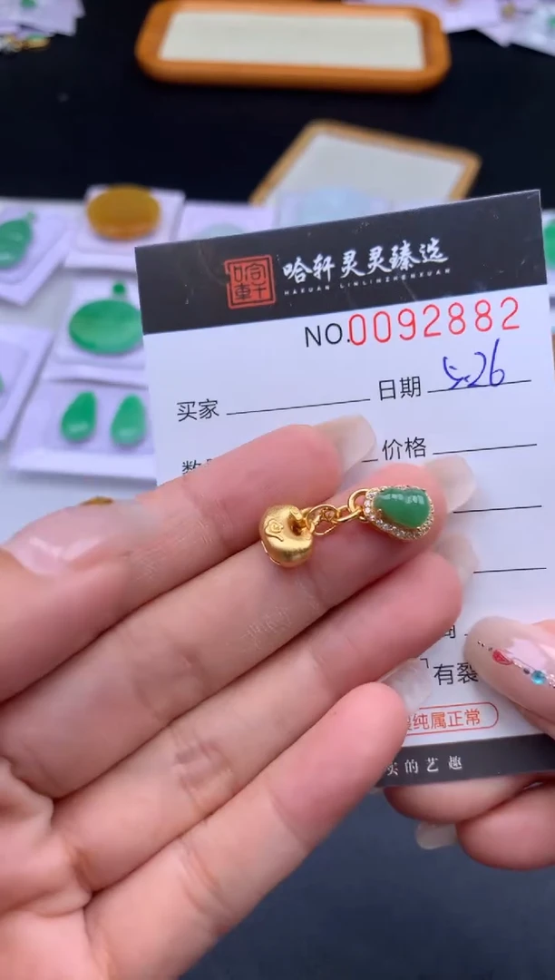 翡翠挂件未镶嵌哈轩  挂件1