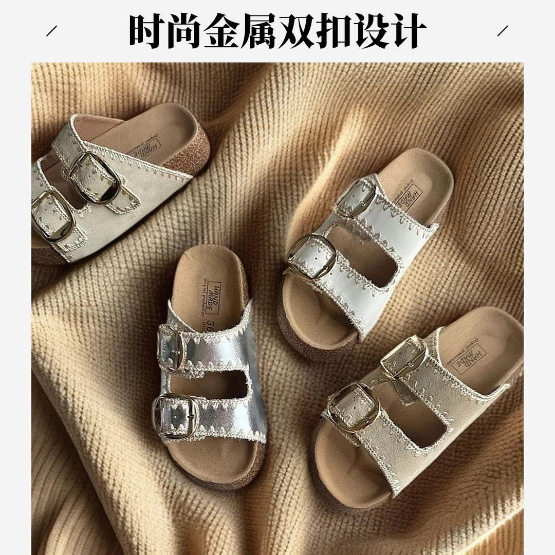 夏之韵2025｜新色｜夏季编织拖厚底软底增高4cm时尚勃肯平底凉拖鞋1