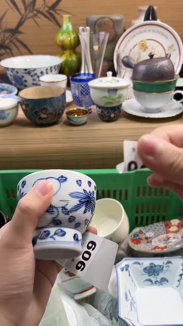 瓷片读**落A瓷片      910