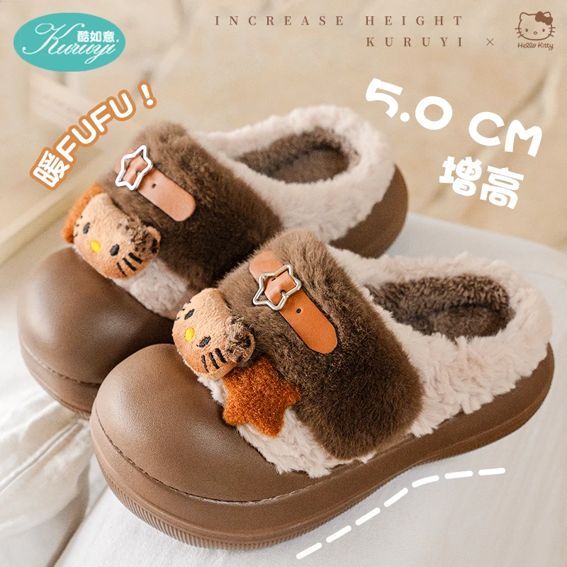 HelloKitty棉拖鞋女生冬季新款居家公主风厚底包头毛绒保暖棉拖女