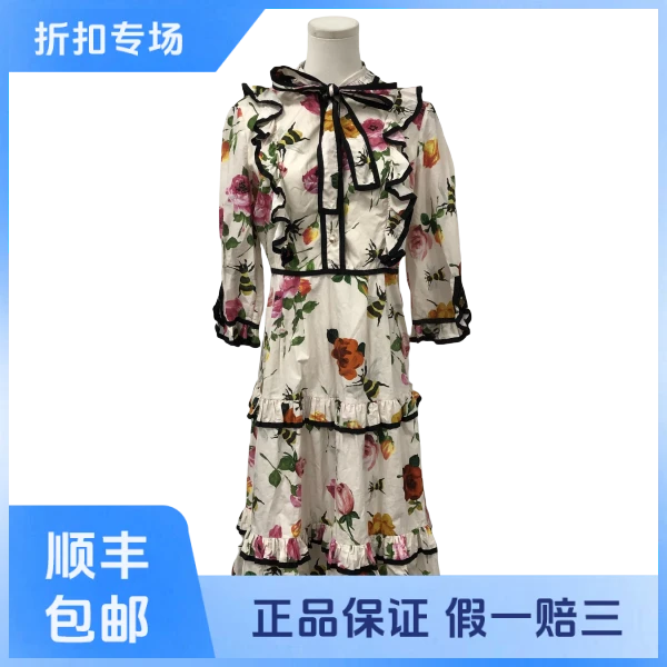 【单品八折！】妃鱼/古驰/棉/连衣裙/95新/沐六26