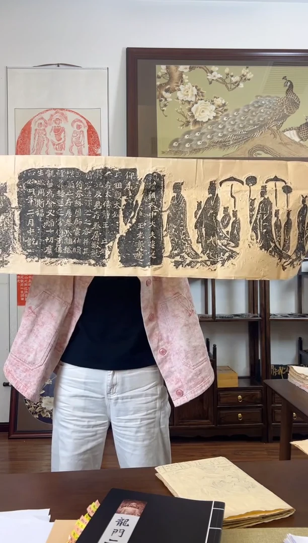 【闪购商品】拓片用纸其他111111111111111