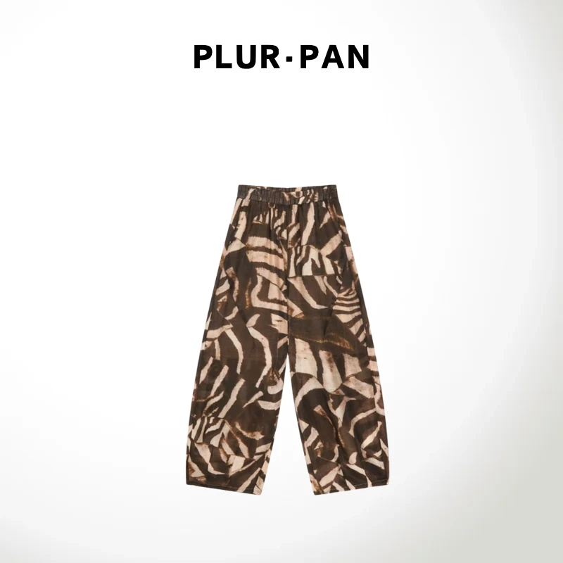 PLUR·PAN【图腾花伦】民族风宽松显瘦空气感茧型裤