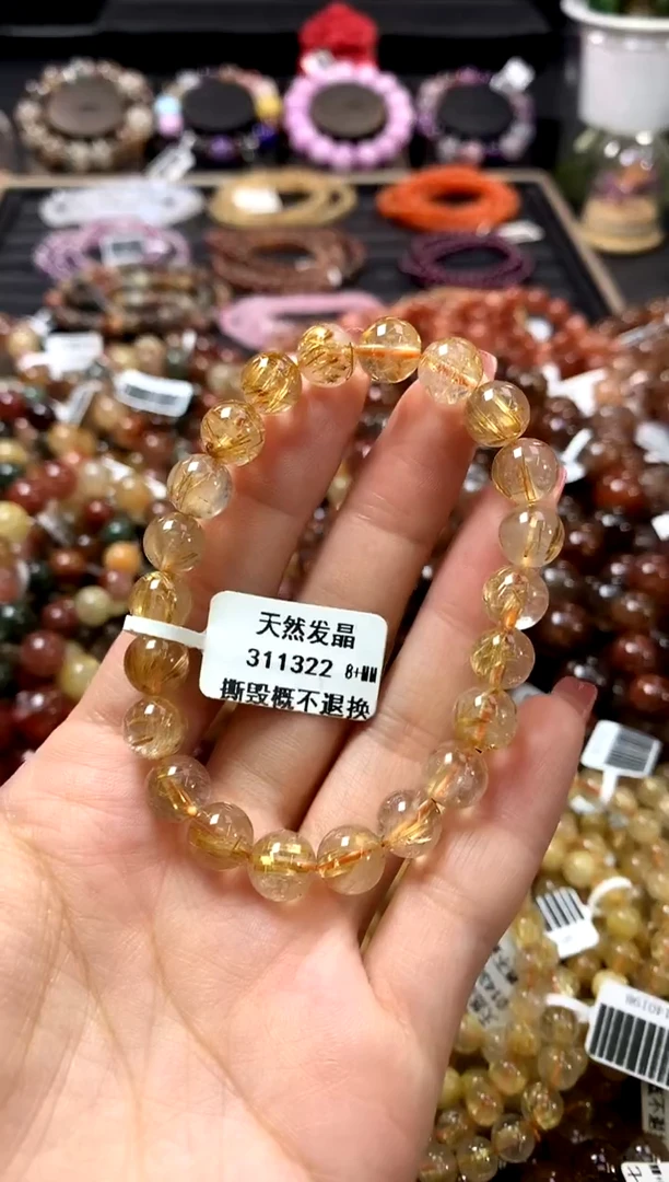 未镶嵌手链水晶8+