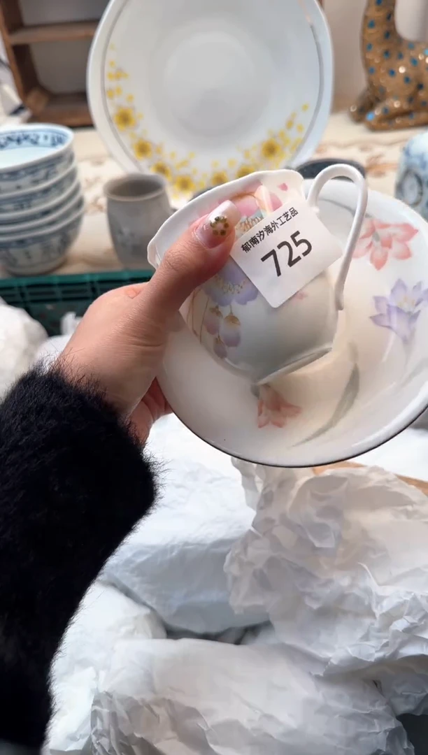 【闪购商品】瓷片Z           725