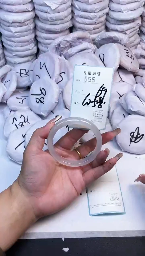 手镯玛瑙/玉髓未镶嵌555