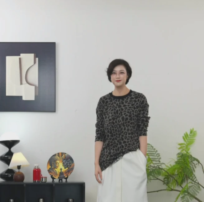 【U.M】豹纹圆领简约打底衫长袖T恤