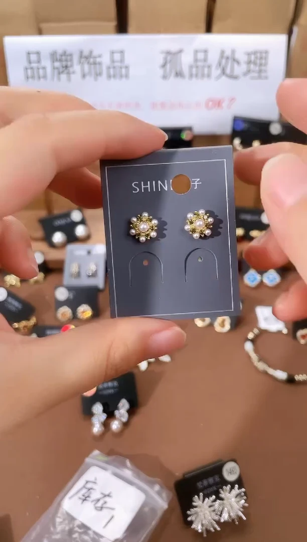 铜合金925银锆石萱513