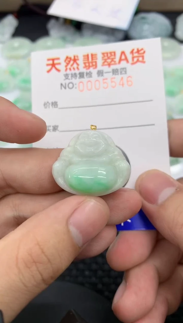 【闪购商品】翡翠颈饰18K金镶嵌11111111111