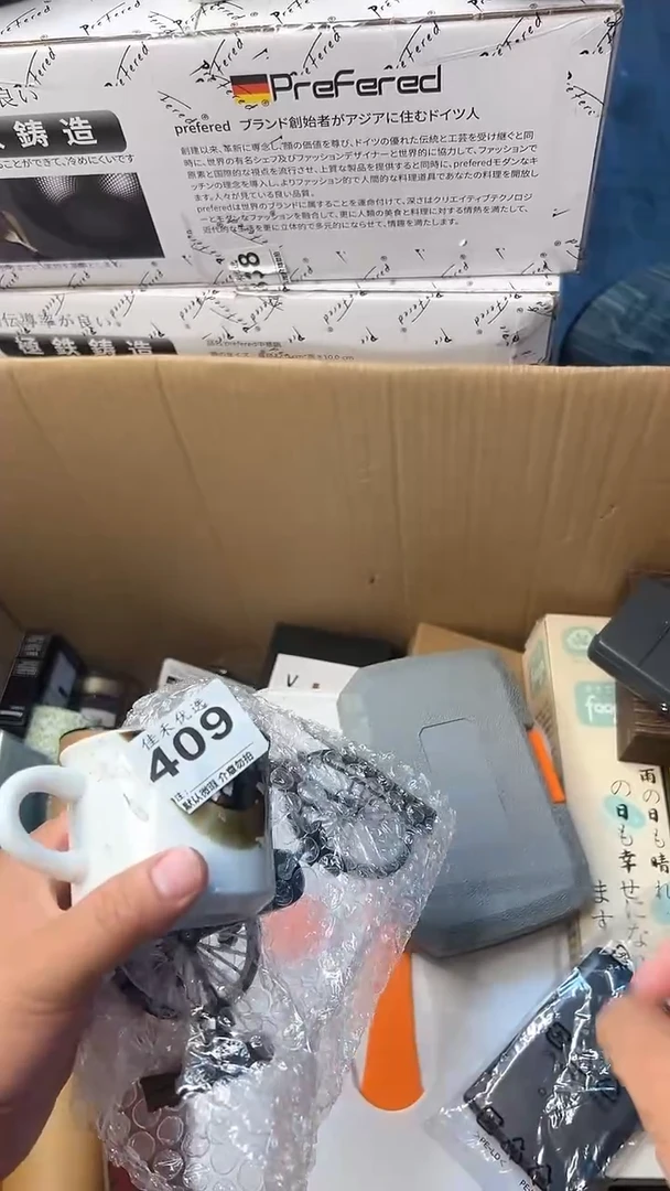 日本名窑瓷器瓷器瓷器瓷器