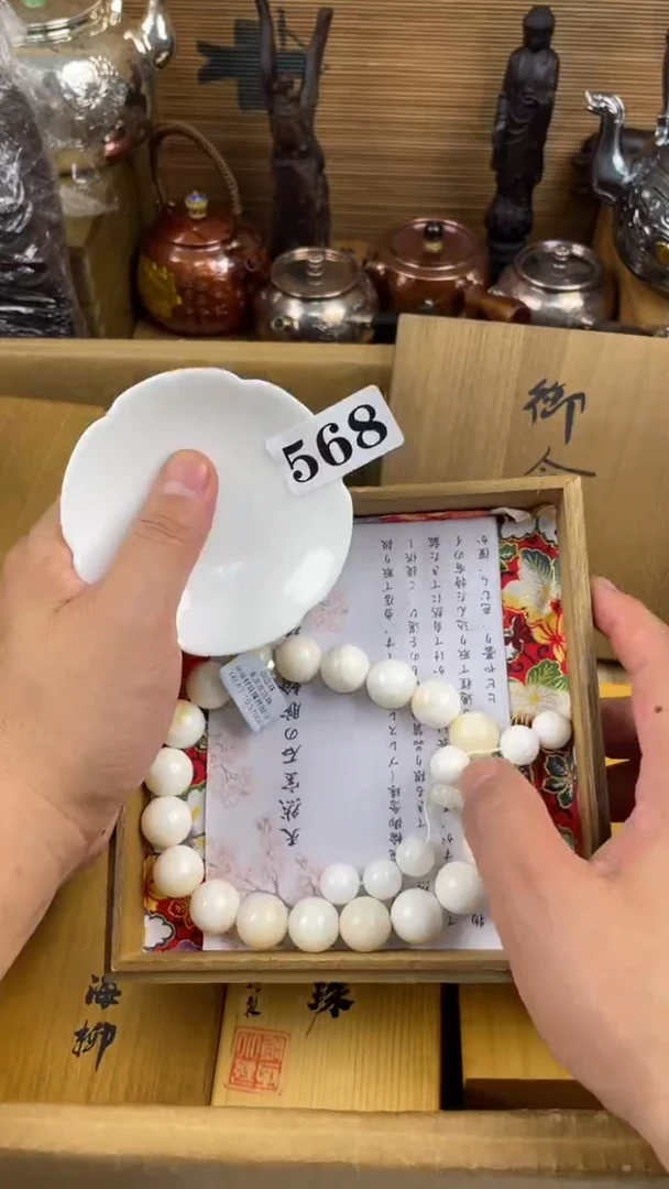 瓷片瓷片瓷片瓷片