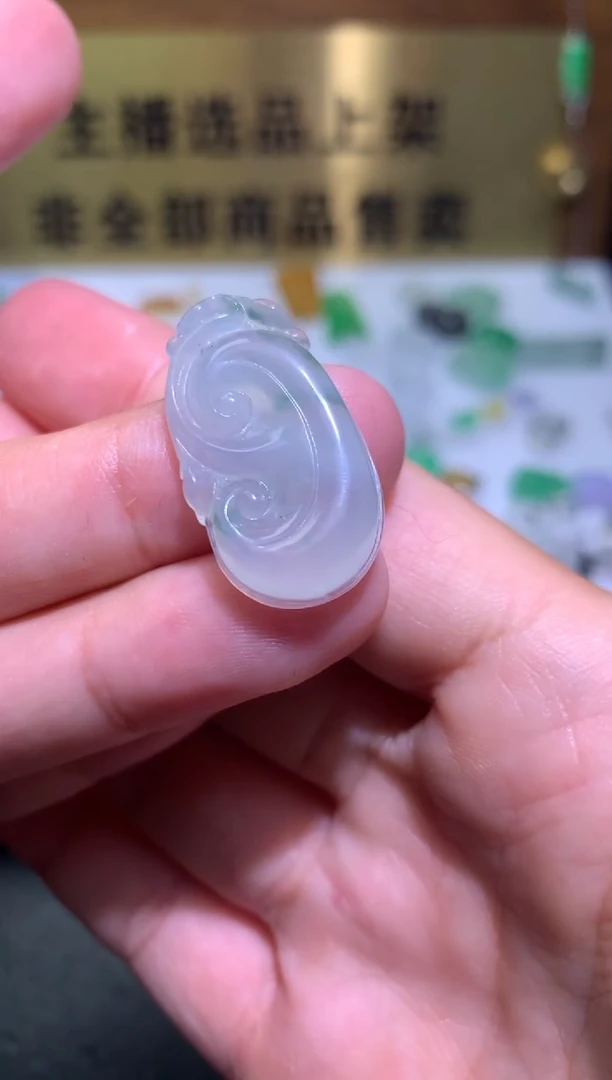 【闪购商品】定制翡翠未镶嵌毛货