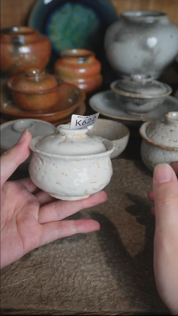 K622号特价拍品，一物一拍