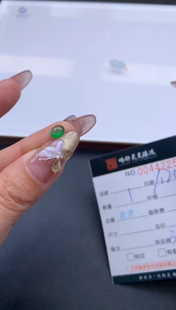 【闪购商品】翡翠挂件未镶嵌哈轩 裸石1