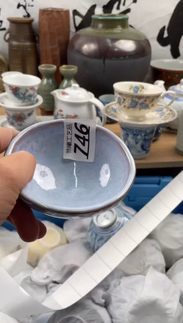 【闪购商品】瓷片746