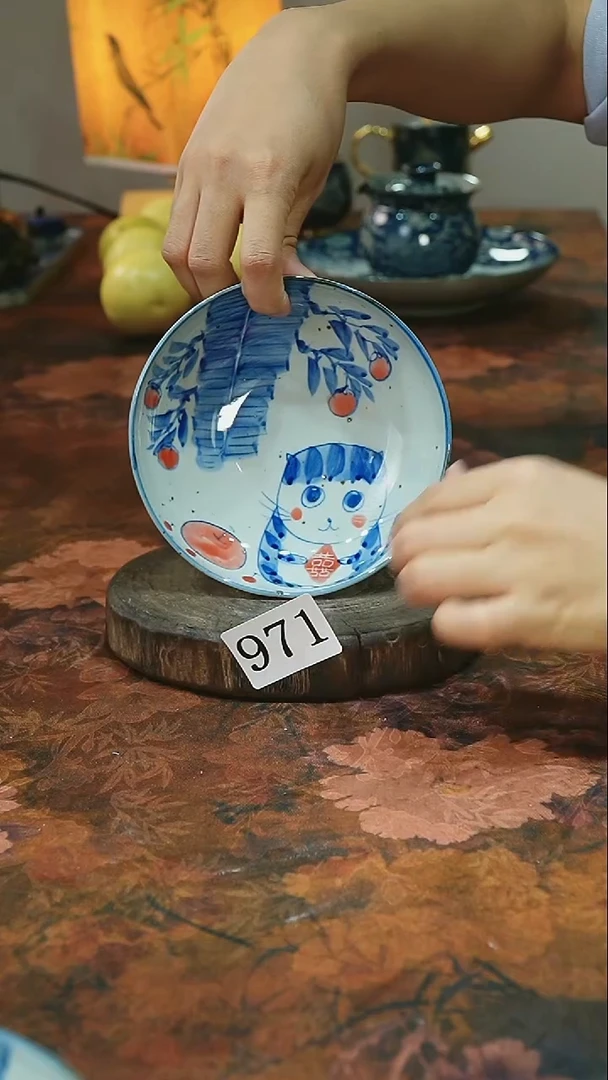 茶碗...........971