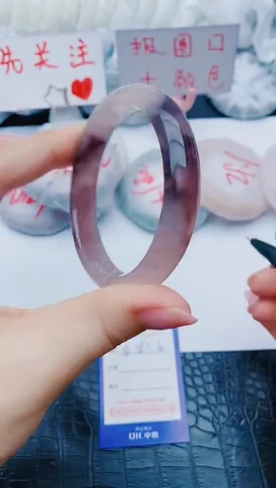 未镶嵌手镯石英质玉y208+58-59-60