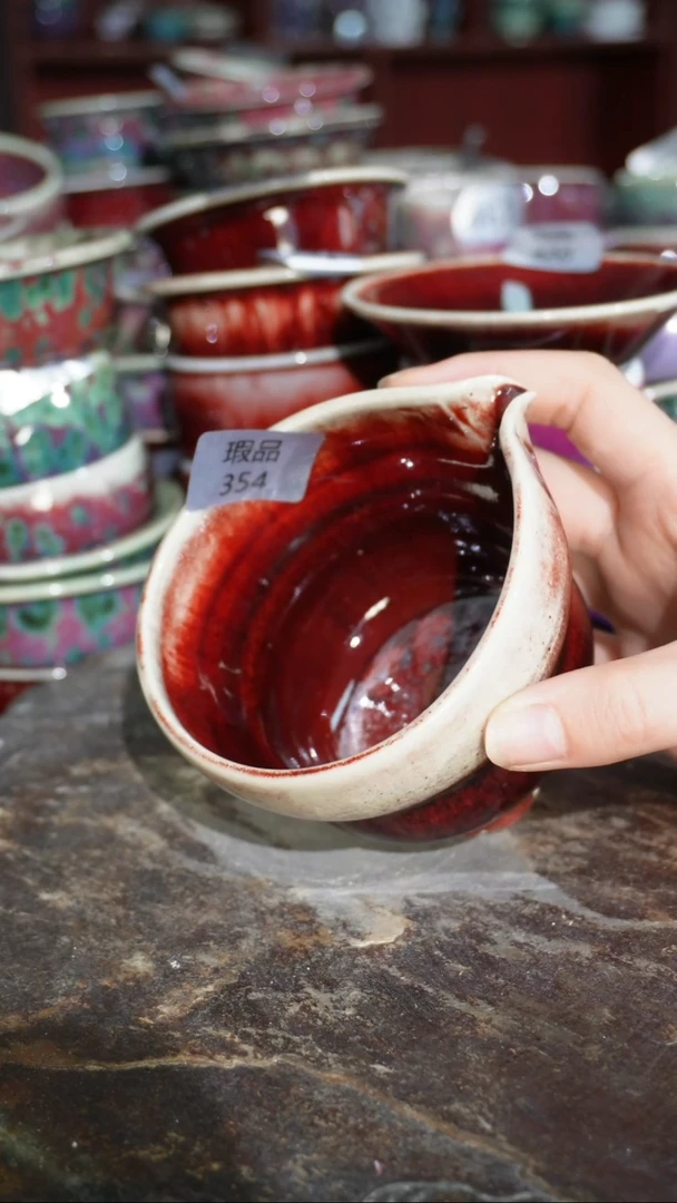 摆件陶精品窑变钧瓷茶器