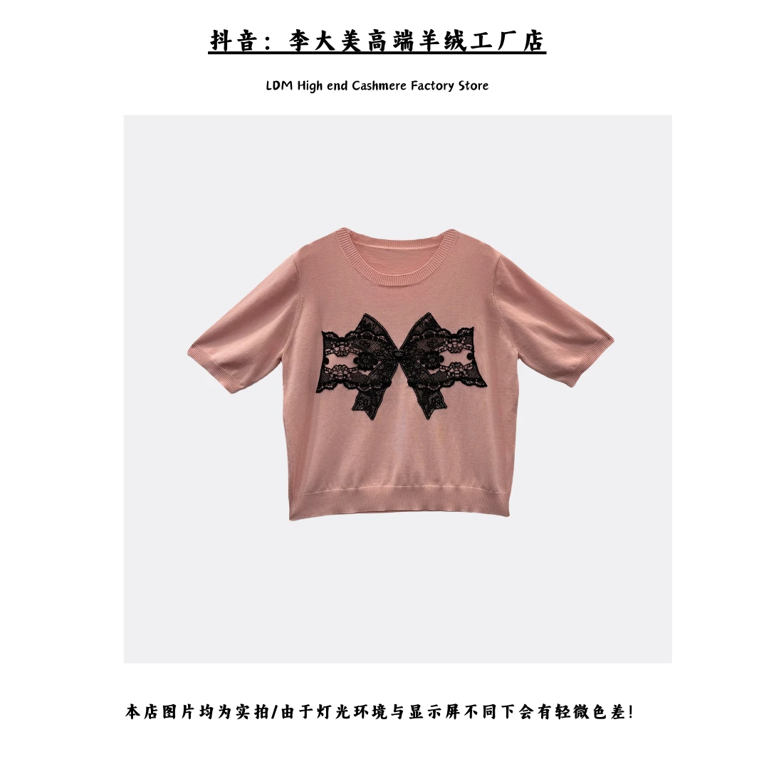 【蝴蝶款】2025新款气质简约时尚百搭女打底毛衣-9265