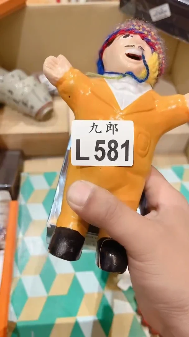 瓷片吼**F581彩彩彩彩彩彩彩彩彩彩
