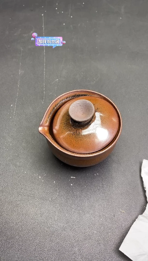 【闪购商品】茶盏537建盏建盏建盏建盏