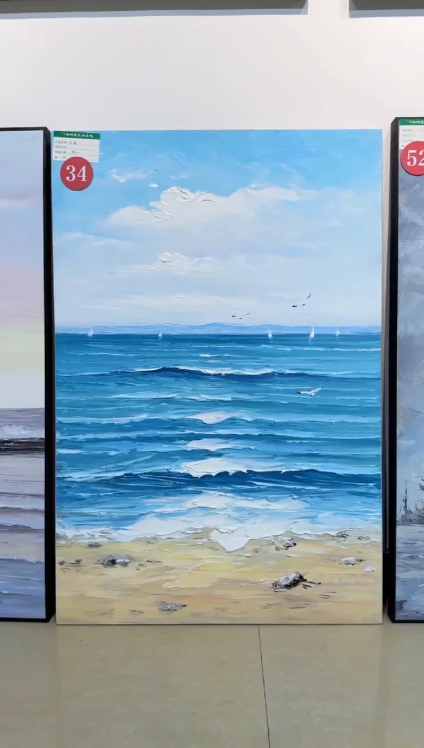 精品手绘油画作品《风景》80*120内