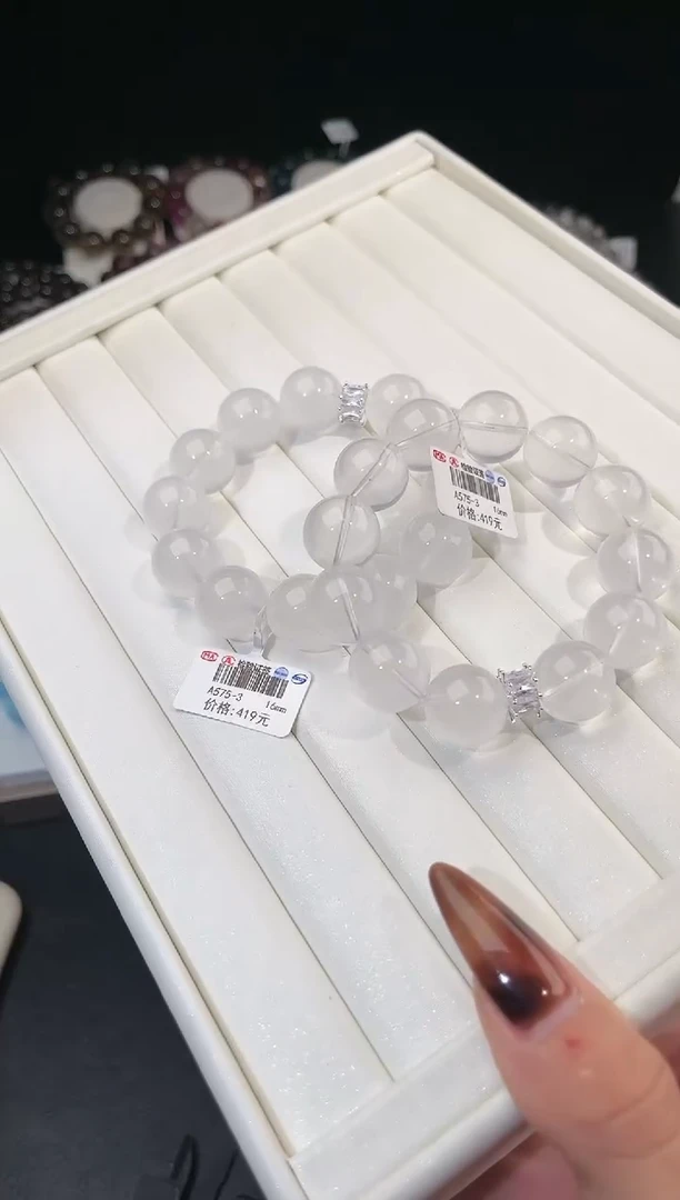 【闪购商品】水晶手链合金多样性发一DIY奶白16mm