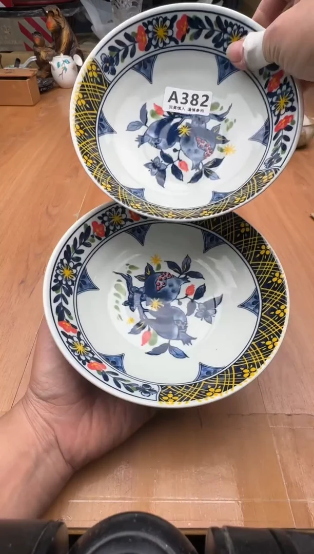 瓷片官*团382