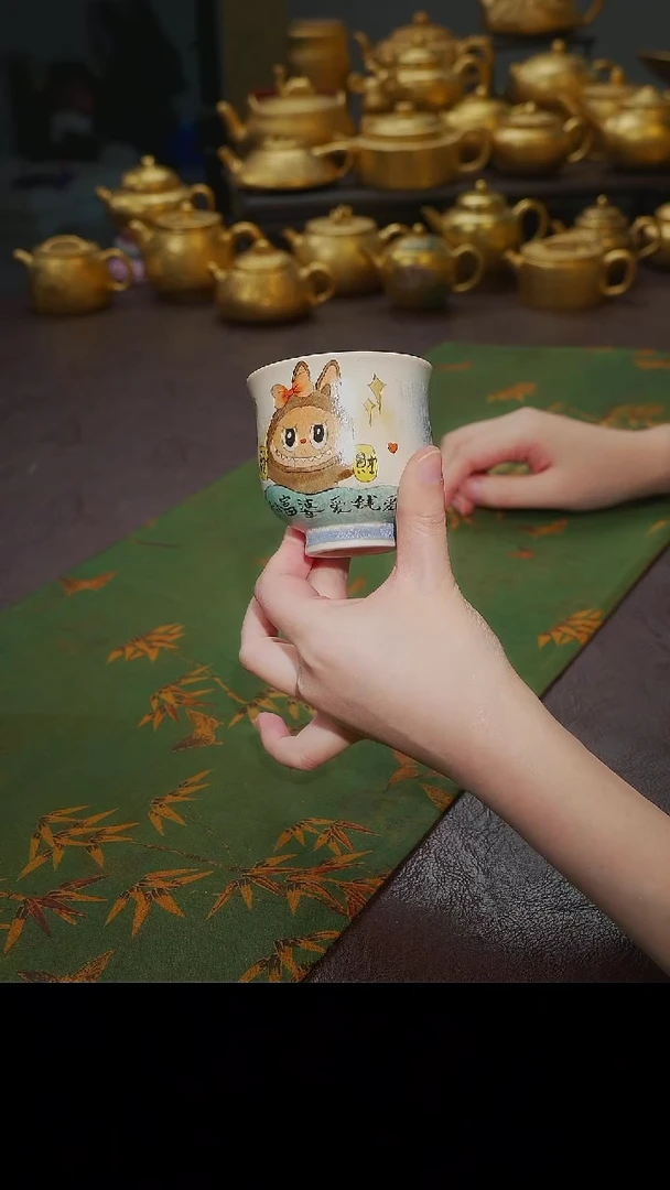 茶杯紫砂宜景窑系列】labbu杯子30