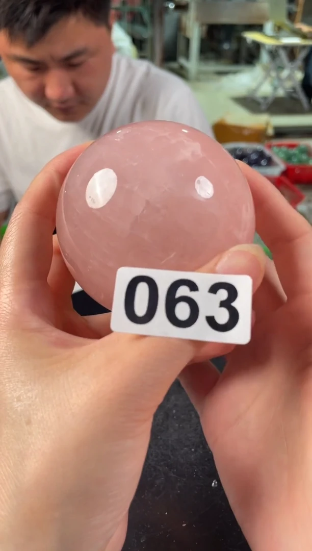未镶嵌水晶大型摆件（非配饰）粉水晶球70M 063 530克